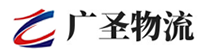 广州到西乡县物流公司